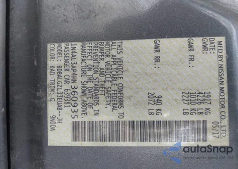 2017 Nissan Altima 2.5 S из США, поврежденный, VIN 1N4AL3AP4HN360935